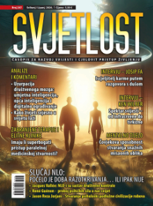 Magazin Svjetlost Magazin Svjetlost